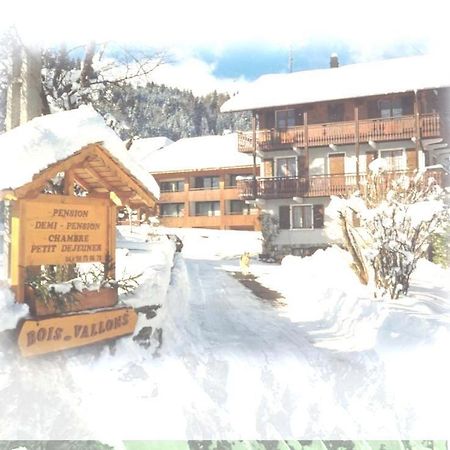 Chalet Bois Vallons Chambres D'Hotes Морзин Екстериор снимка